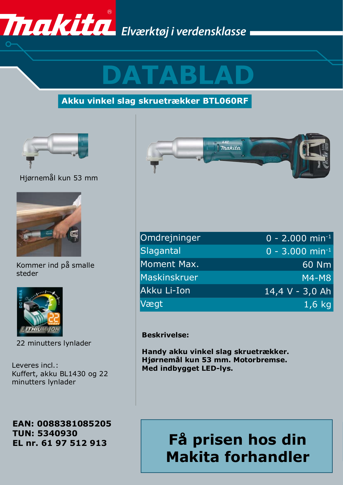 Makita BTL060RF DATASHEET