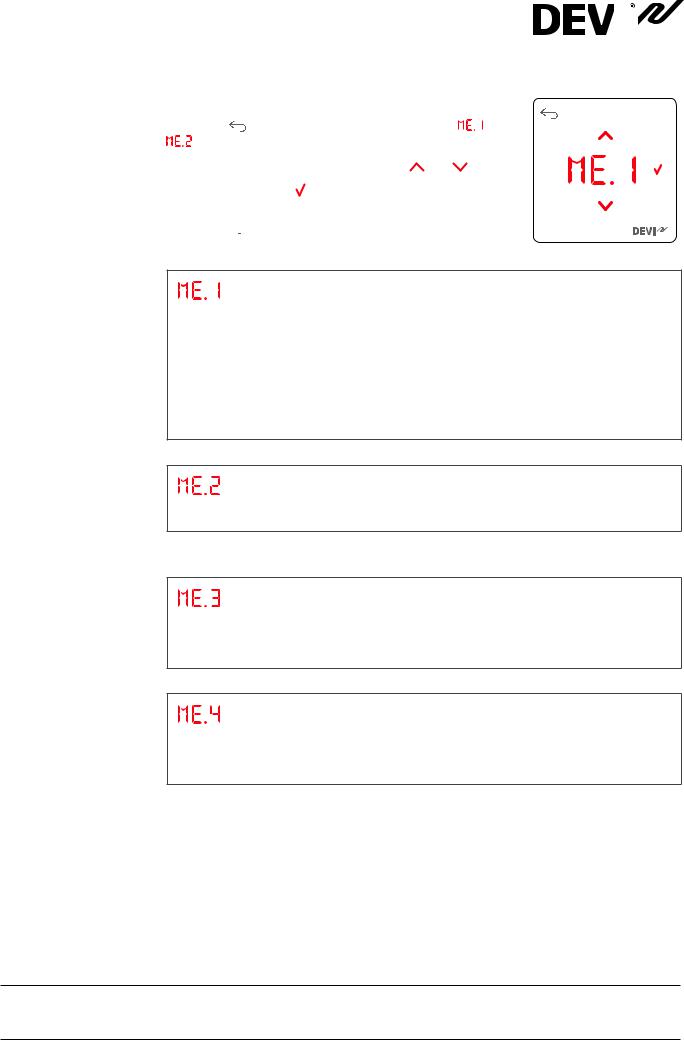 Danfoss DEVIwet Display User guide