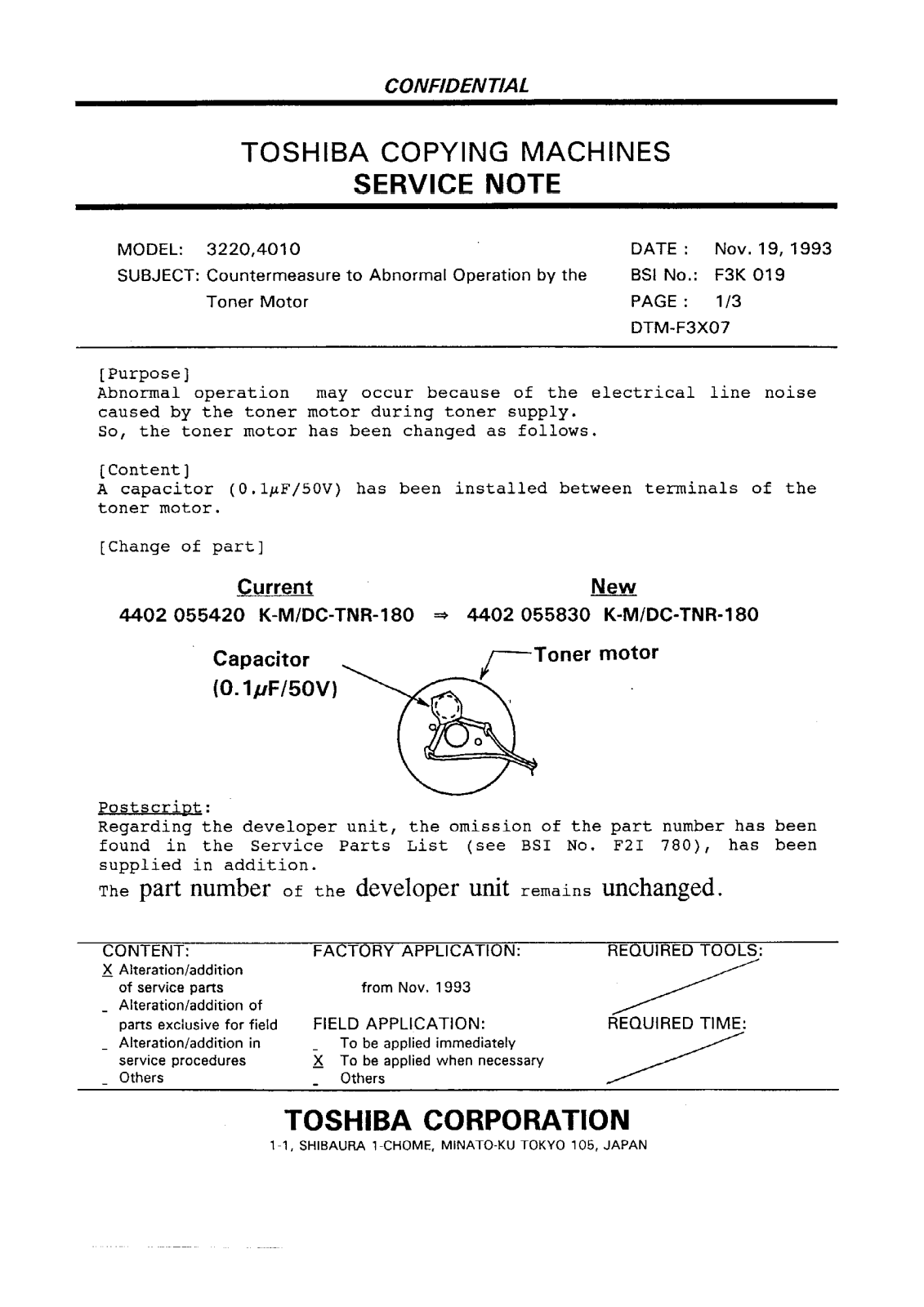 Toshiba f3k019 Service Note