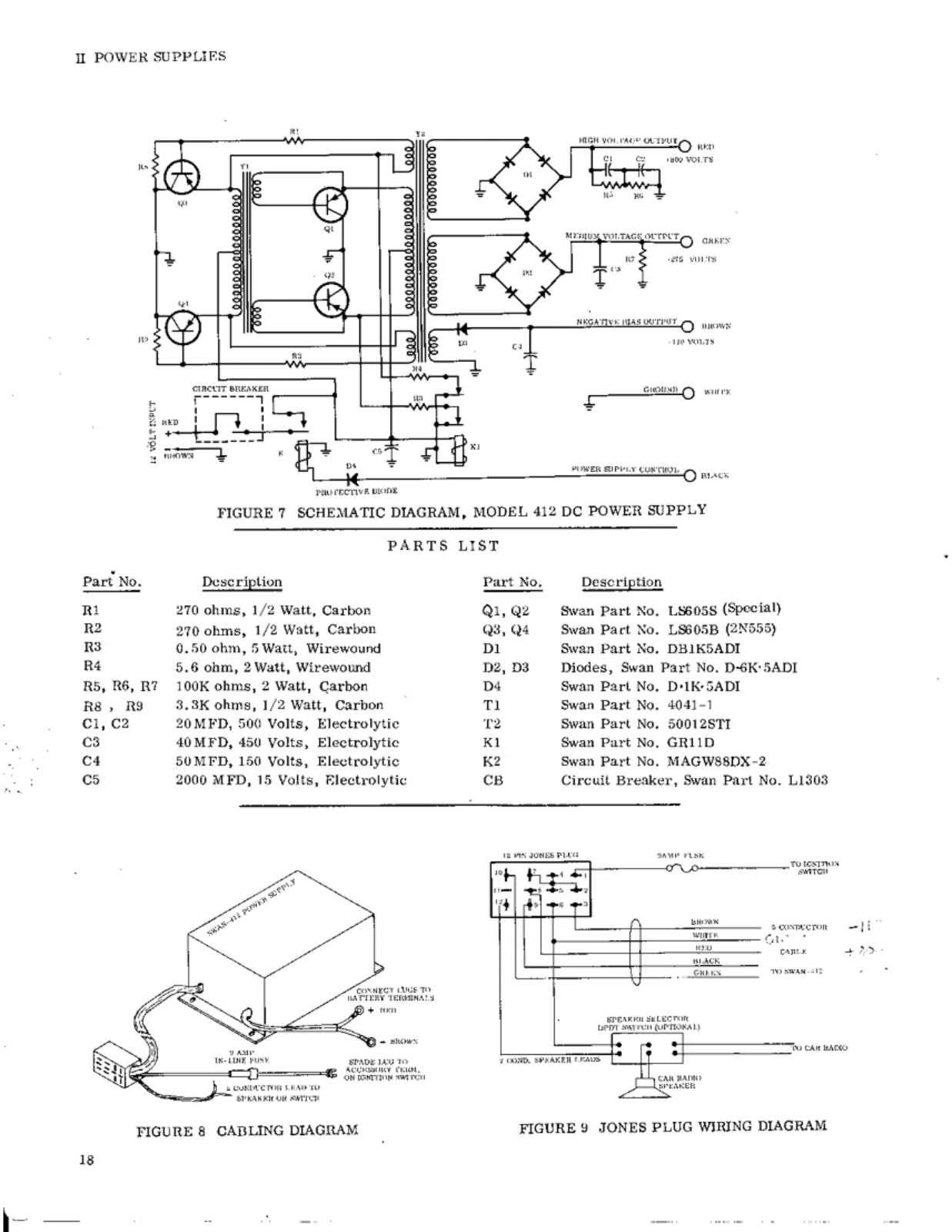 Swan 350 User Manual (PAGE 17)