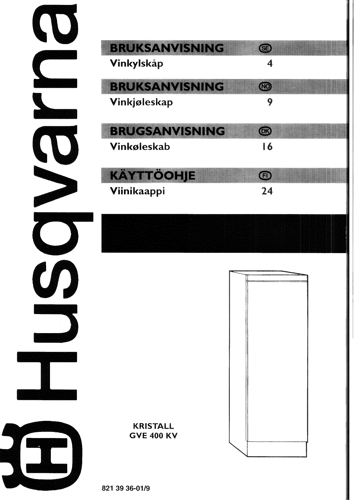 Husqvarna GVE400KV User Manual