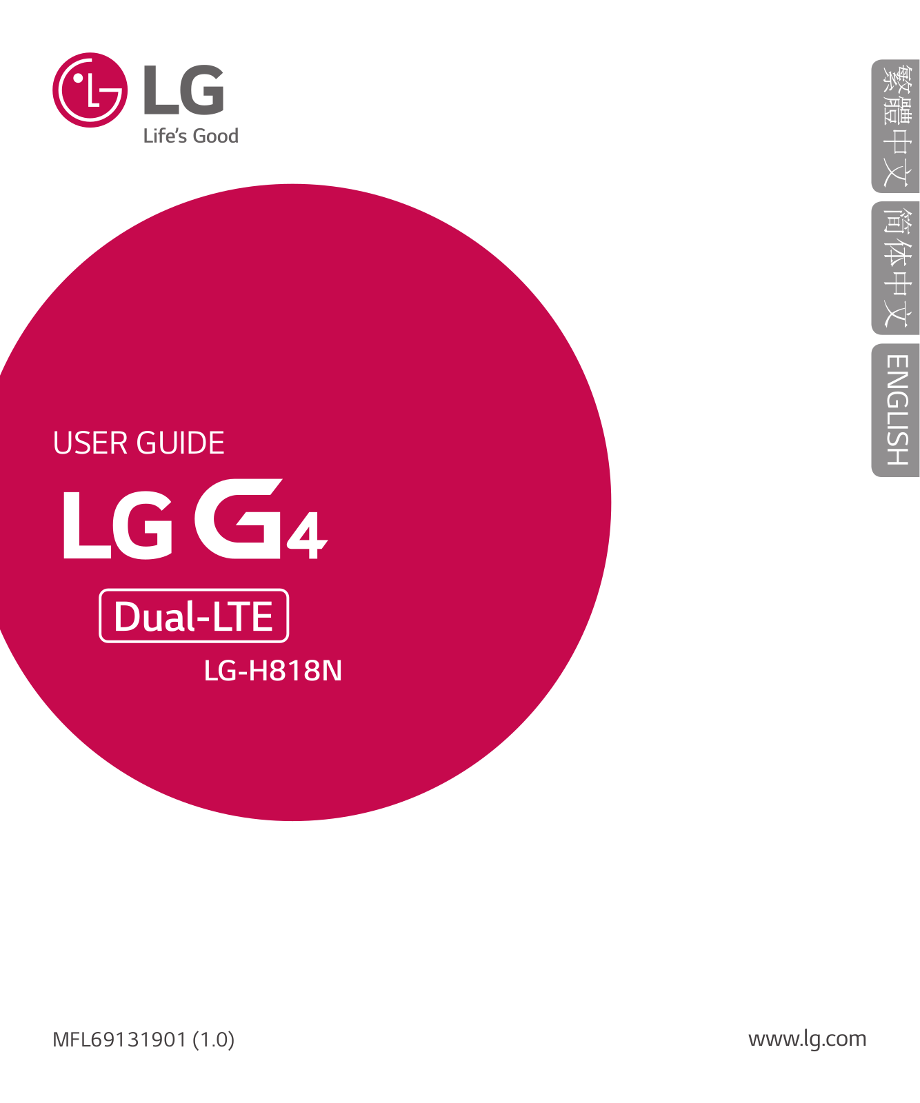 LG LG-H818N User Guide