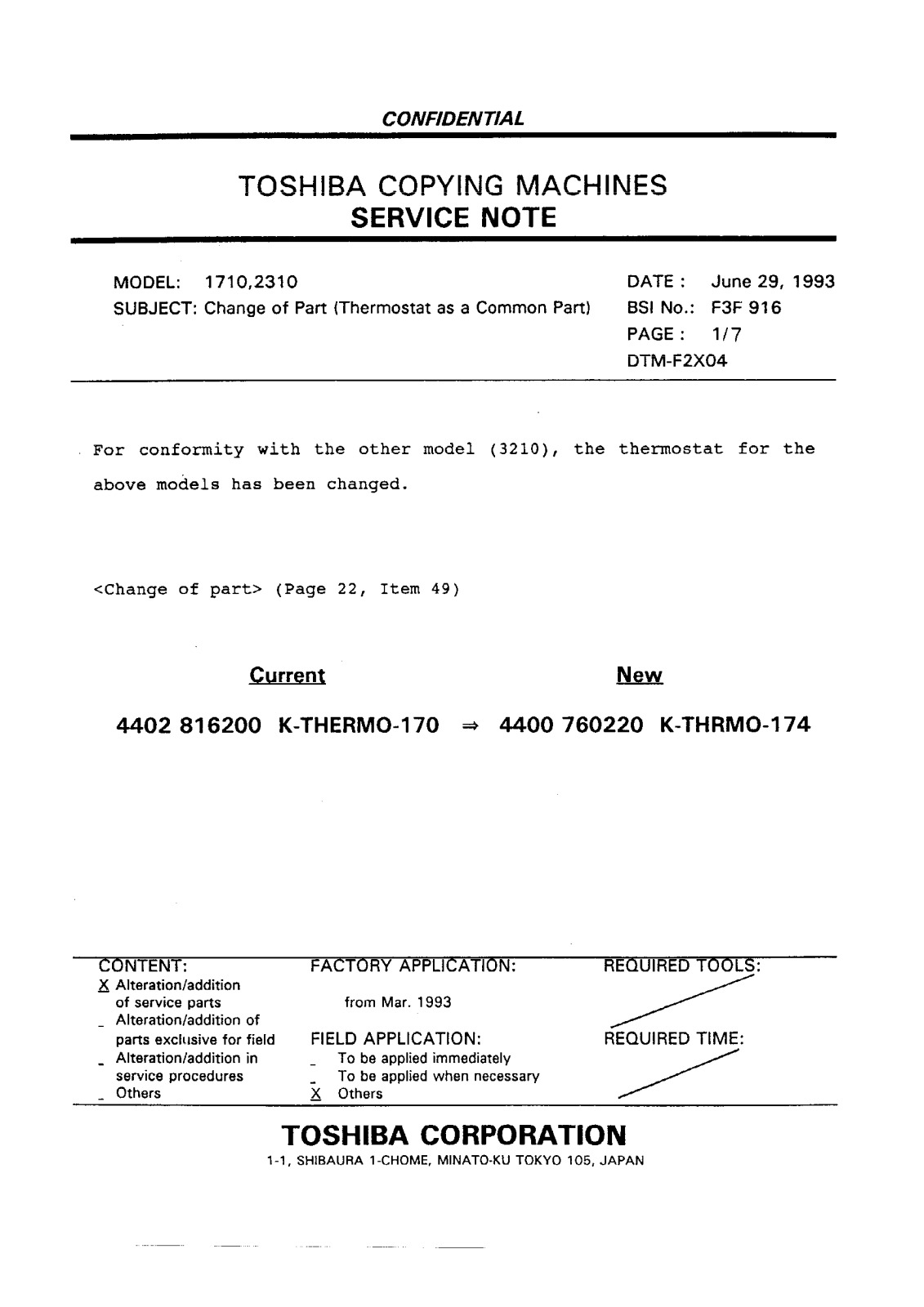 Toshiba f3f916 Service Note