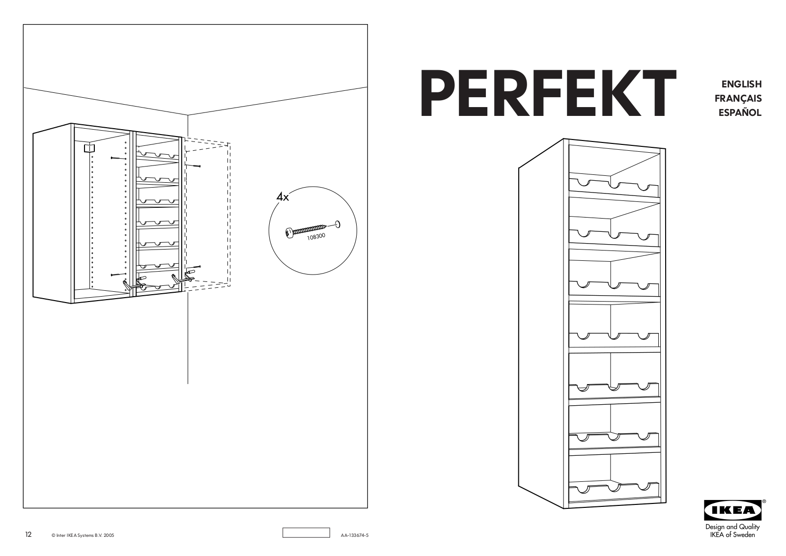 IKEA PERFEKT FAGERLAND WINE SHELF User Manual