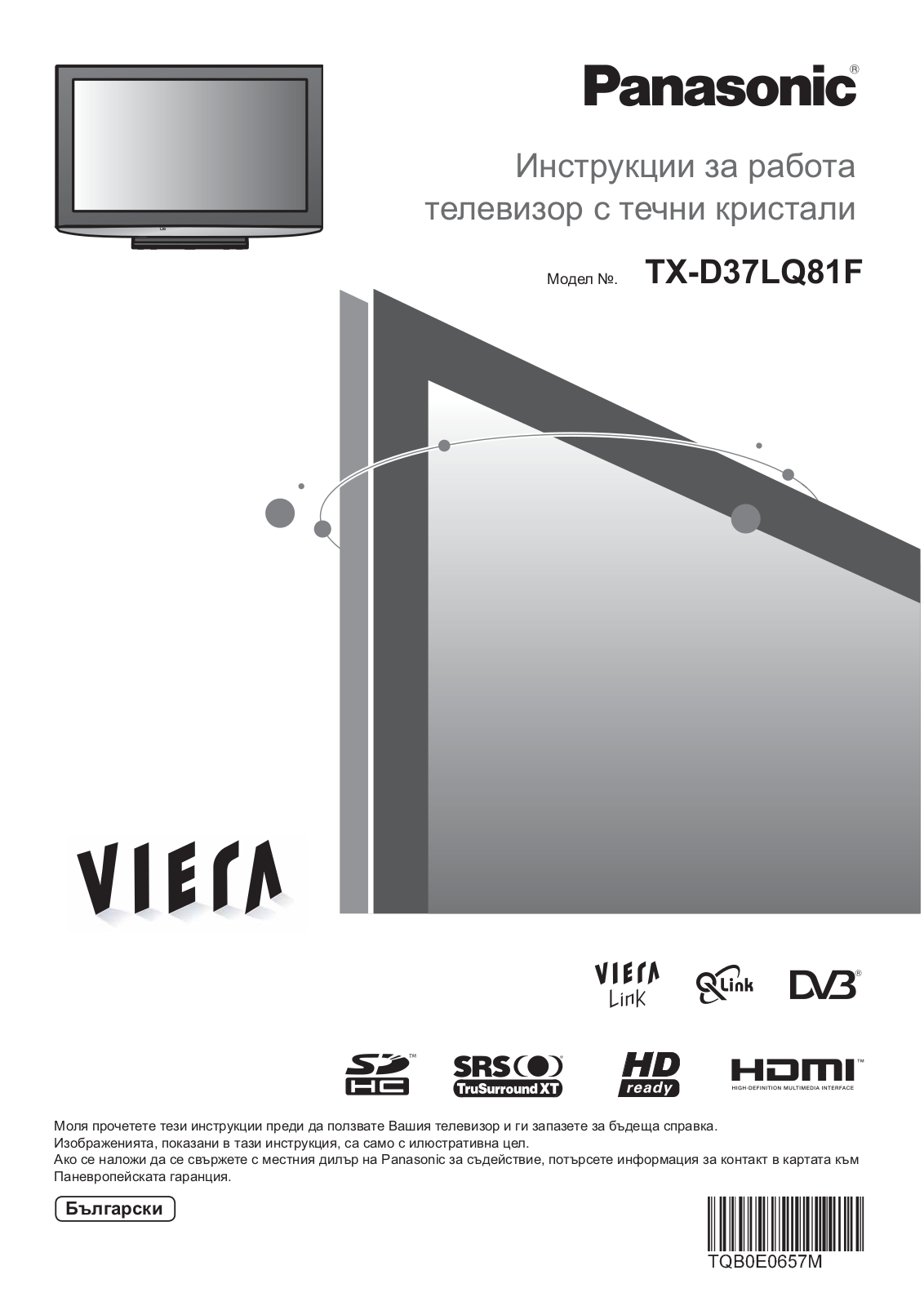 PANASONIC TX-D37LQ81F User Manual