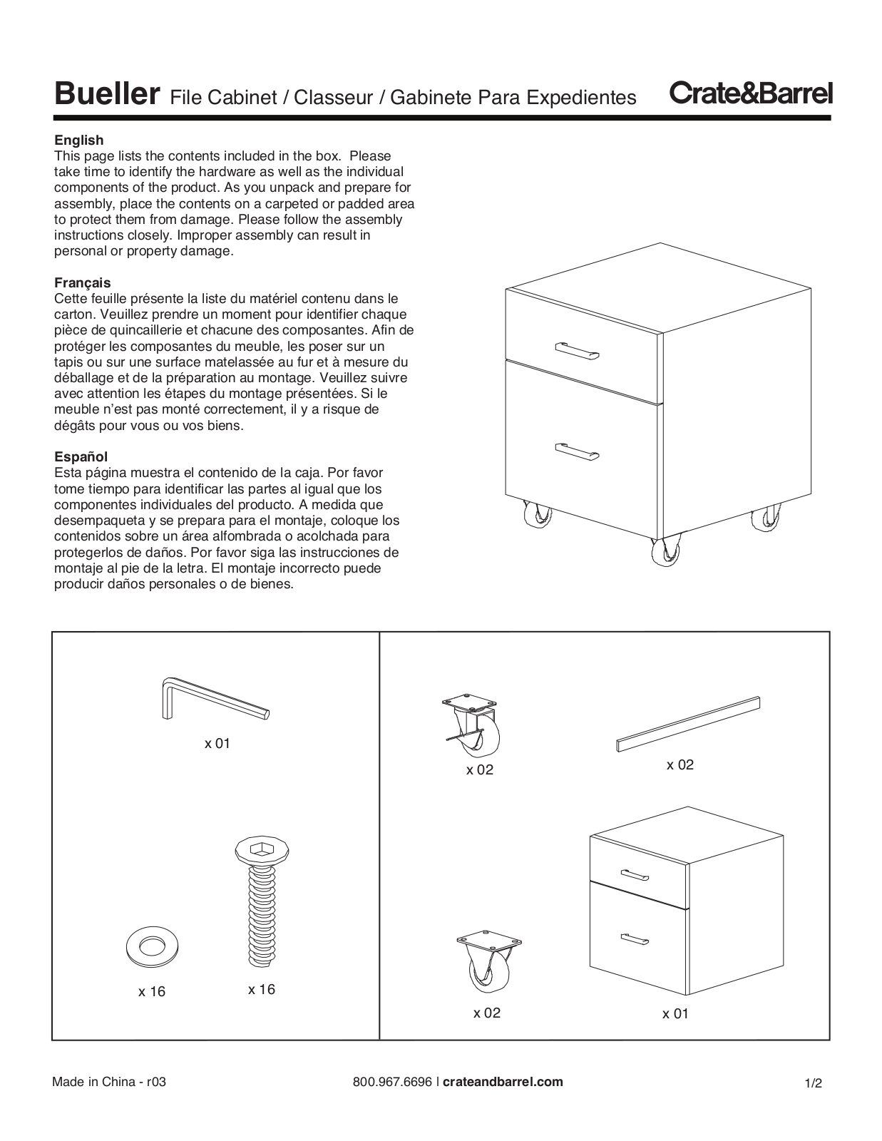 Crate & Barrel Bueller Filing Cabinet Assembly Instruction