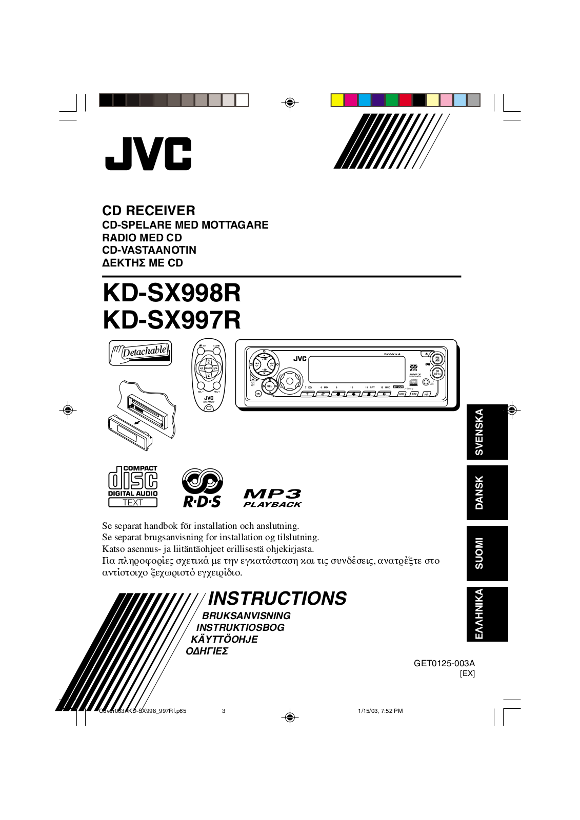 JVC KD-SX997R, KD-SX998R User Manual