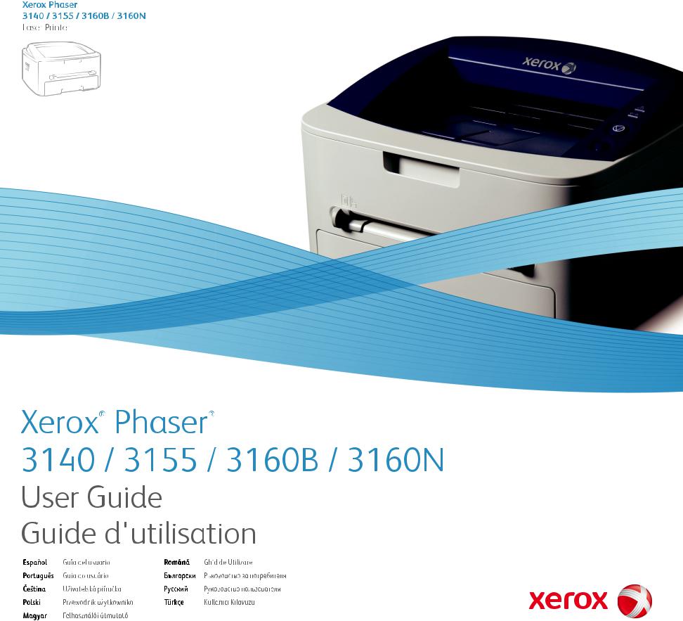 Xerox Phaser 3140, Phaser 3155, Phaser 3160B, Phaser 3160N User Guide