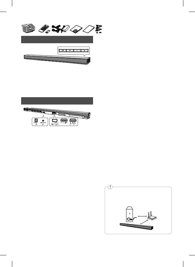 LG SH5 User Manual