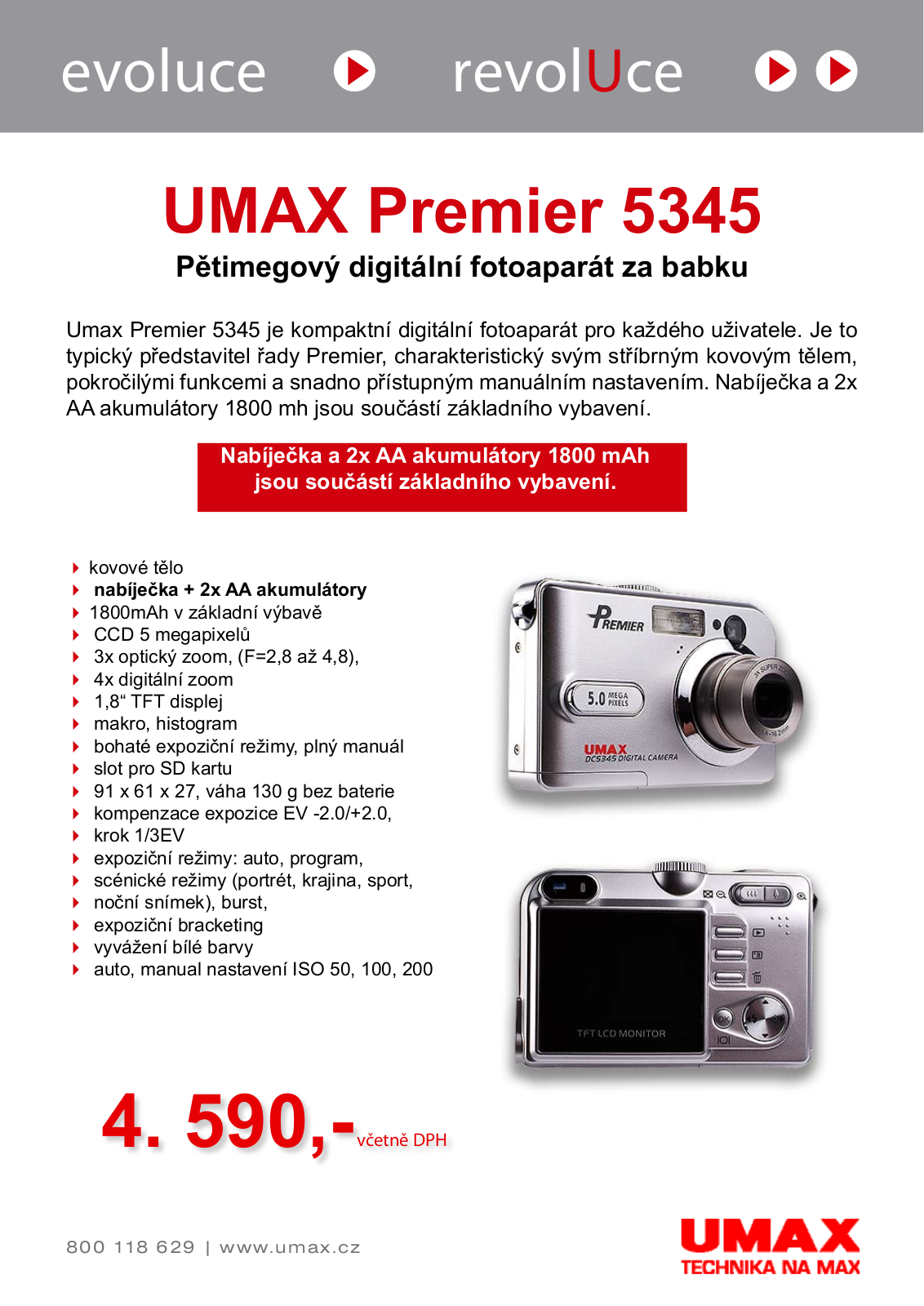 Umax PREMIER 5345 DATASHEET