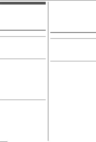 Panasonic 96NKX HNS102 Users Manual