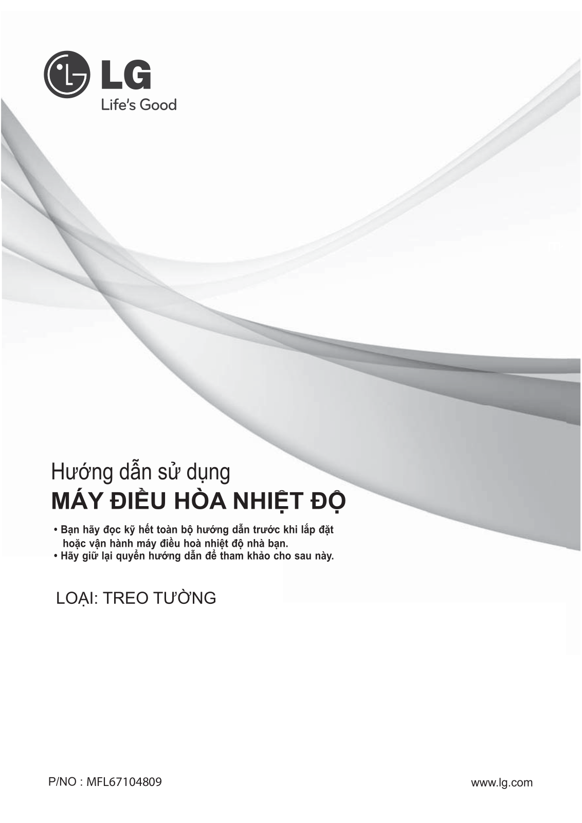 LG HSNC126B5M2 Owner’s Manual