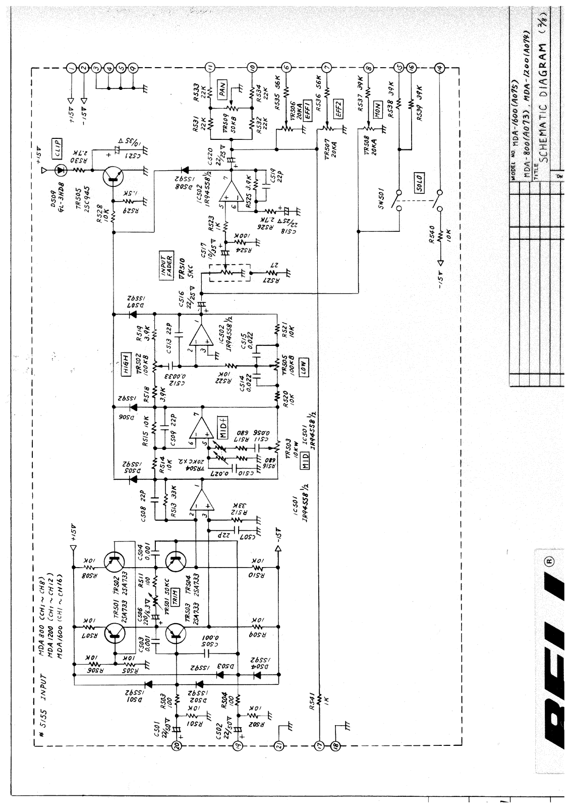 Bell MDA1202, MDA1202-INM User Manual