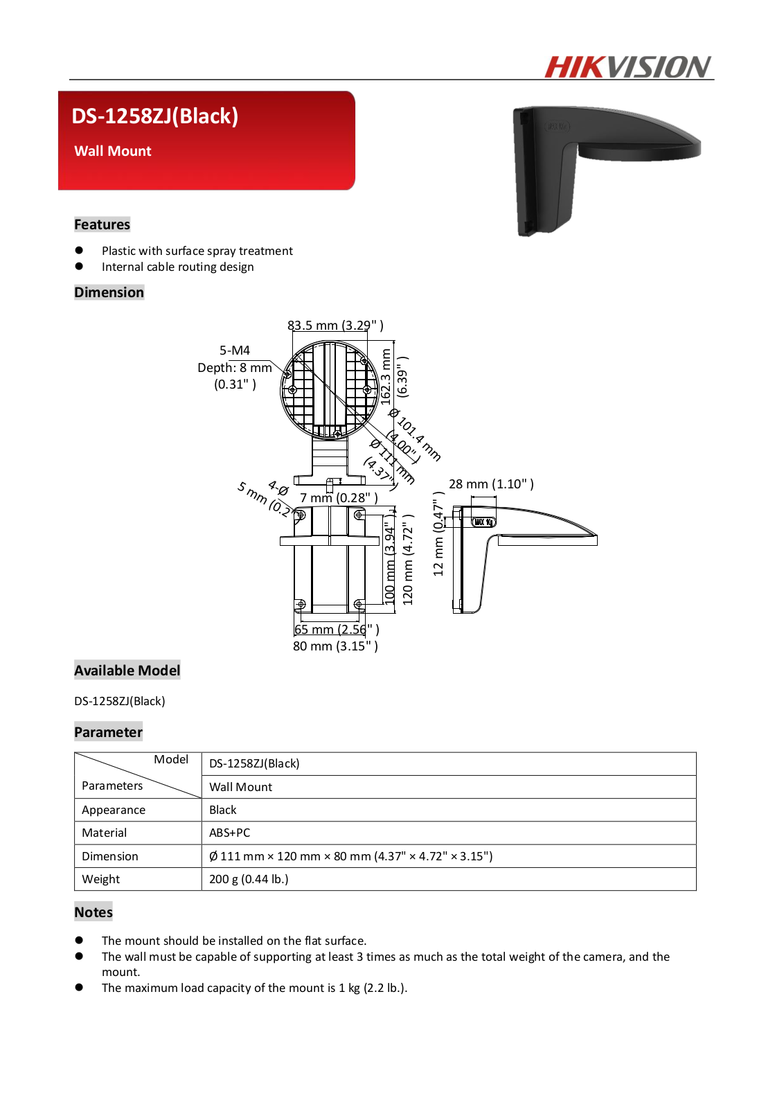 Hikvision DS-1258ZJ User Manual