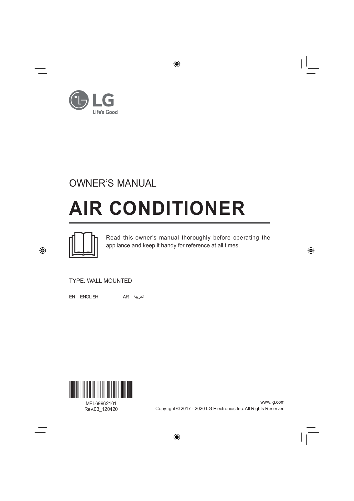 LG S4NQ12JA3QB Owner’s Manual