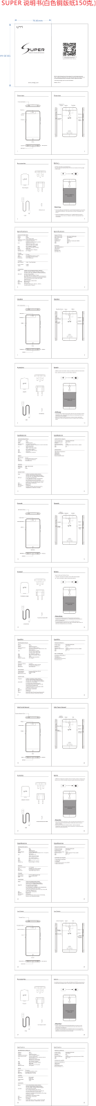 Umidigi Super Instruction Manual