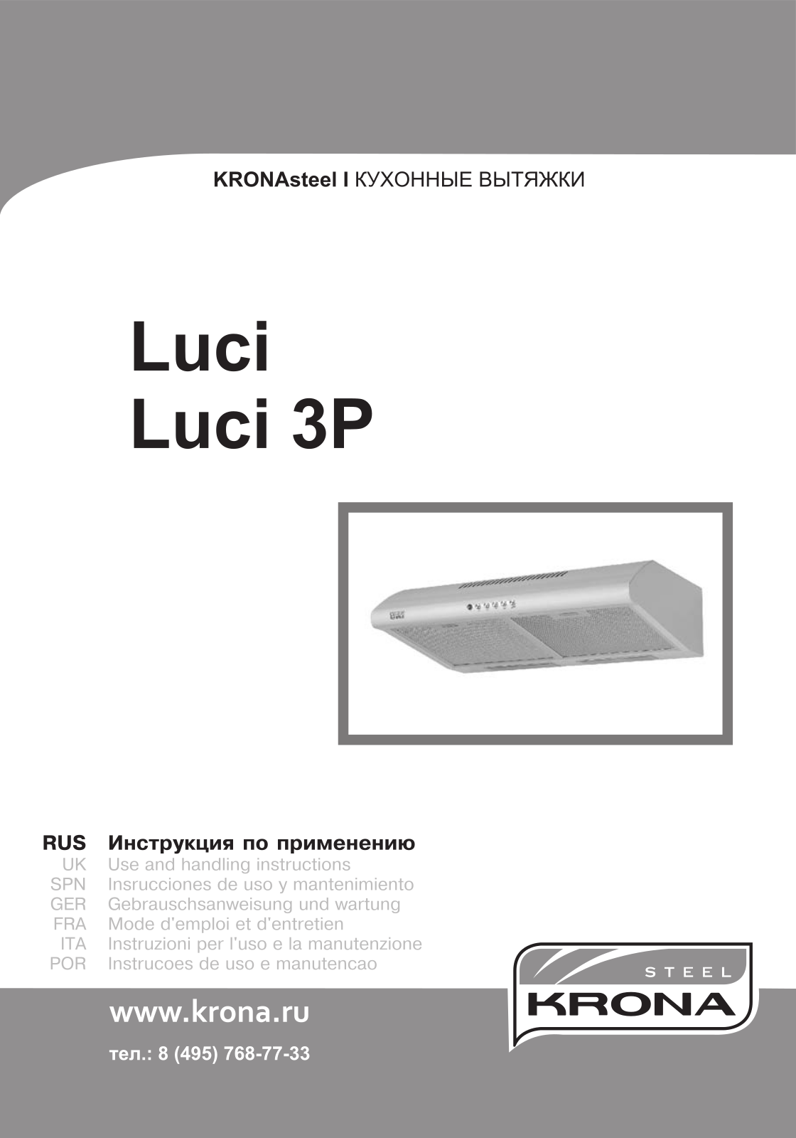 Krona Luci 500 3P User Manual