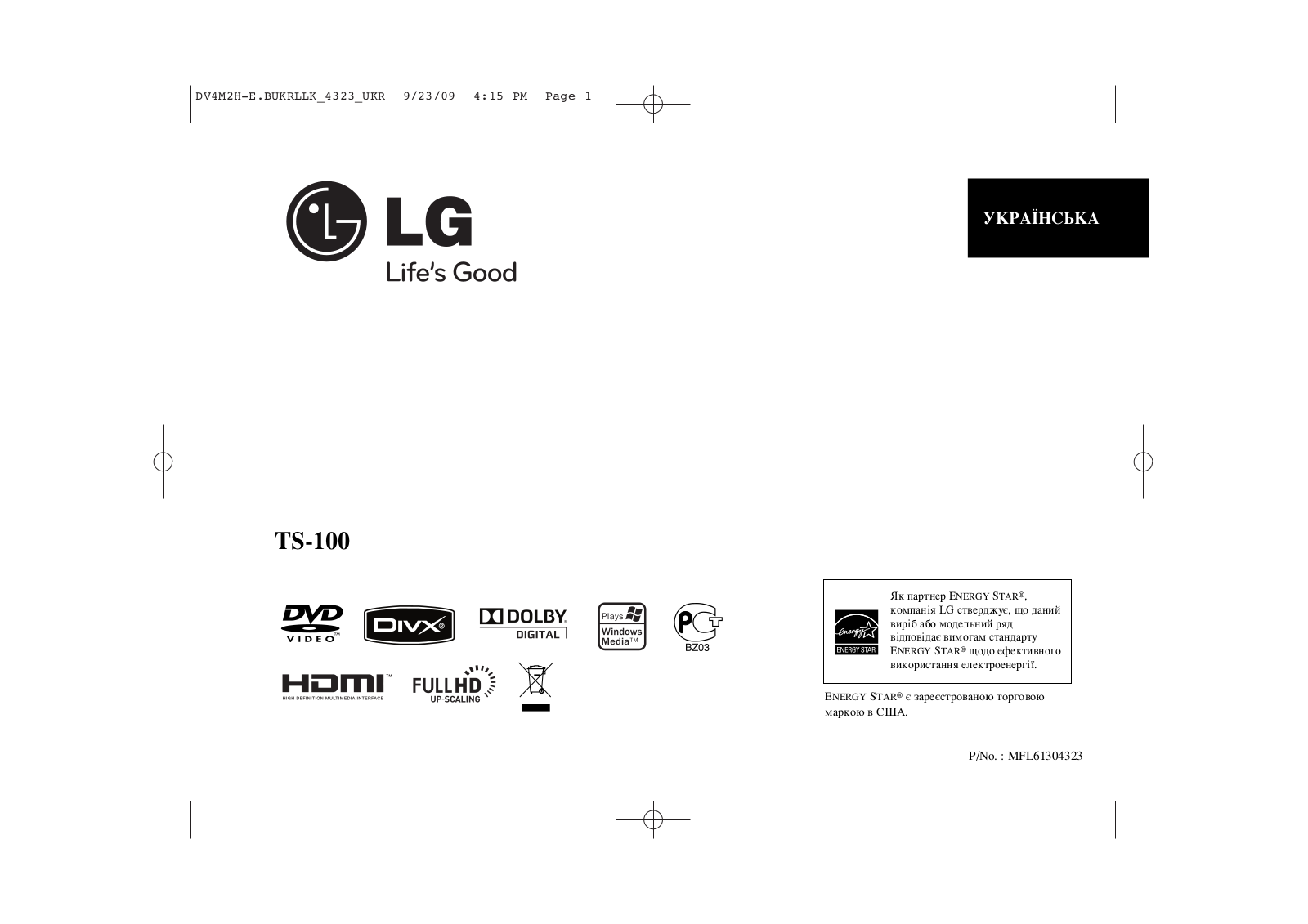 LG TS-100 User Manual