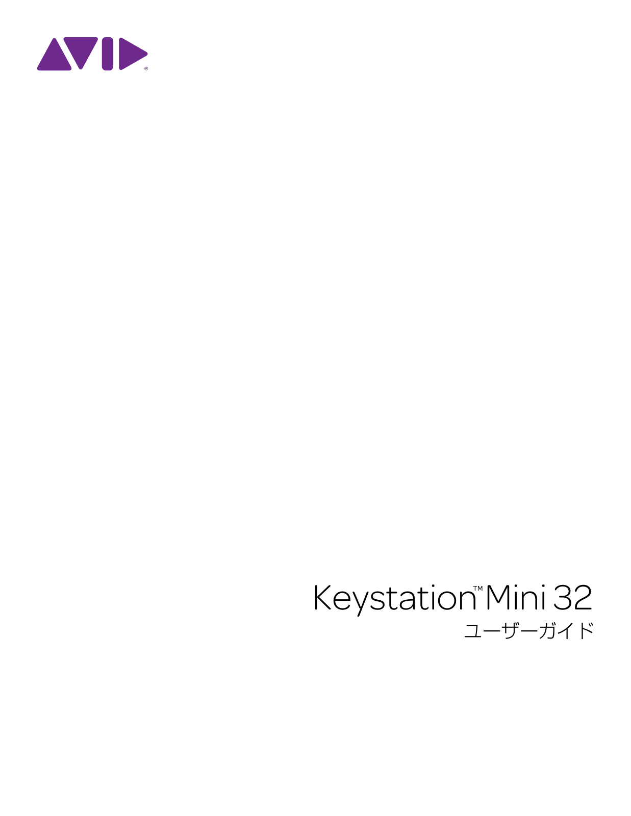 M-audio KEYSTATION MINI 32 User Manual