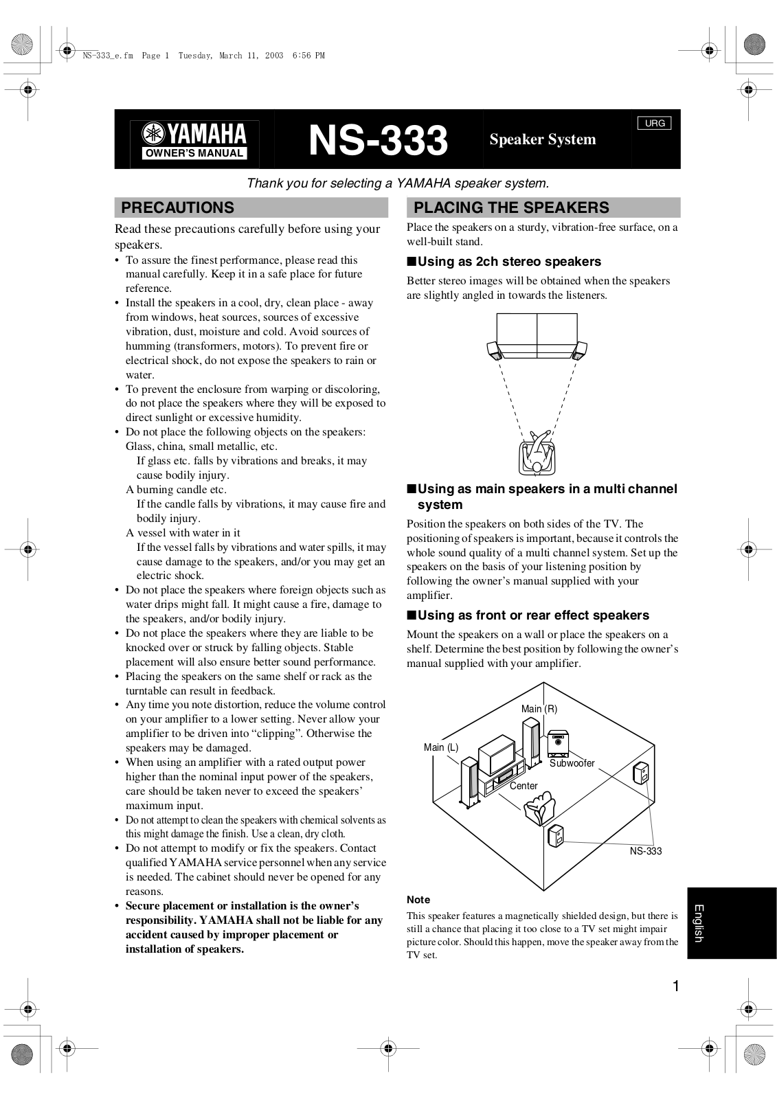 Yamaha NS-333 User Manual