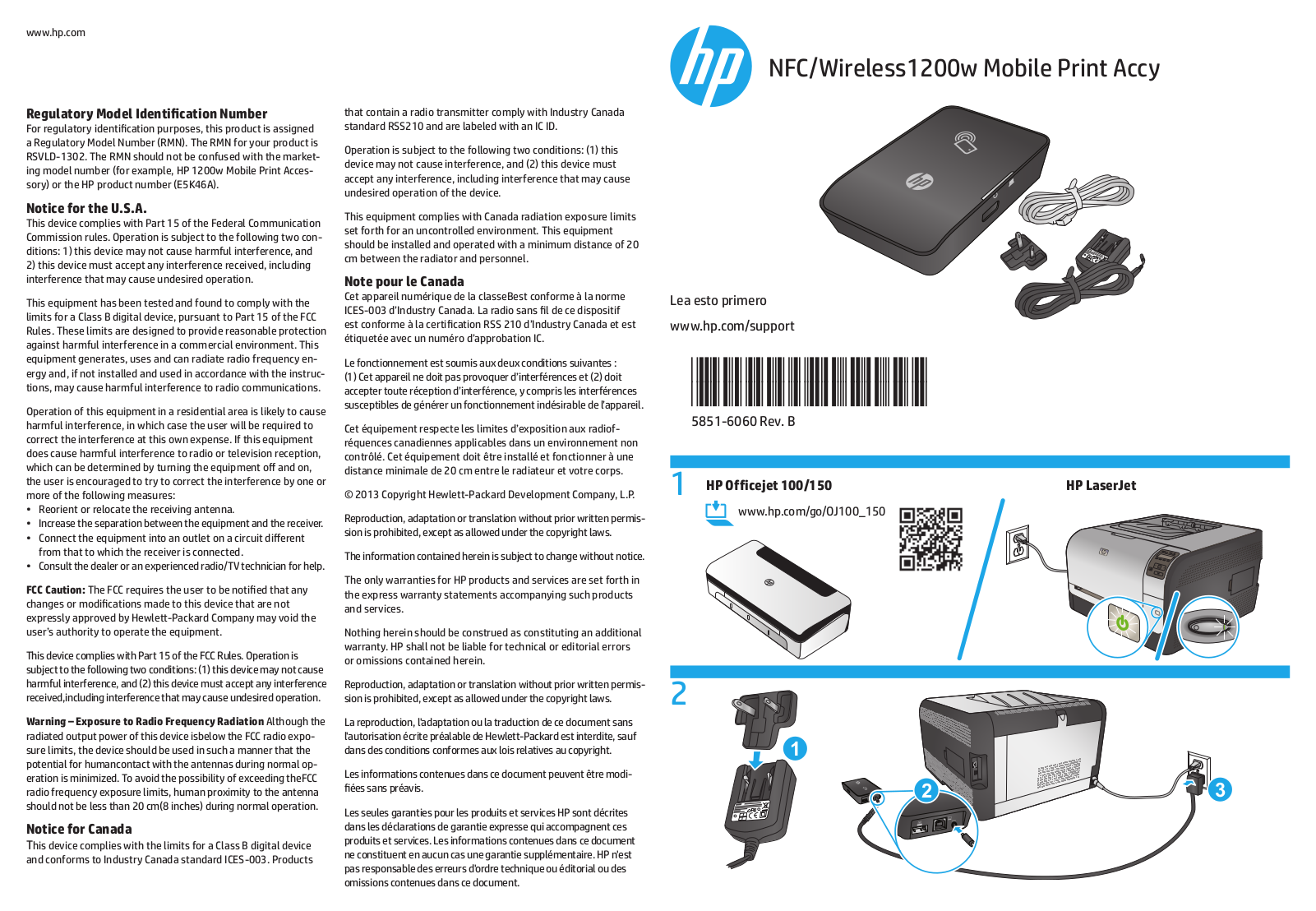 HP 1200w Installation Guide