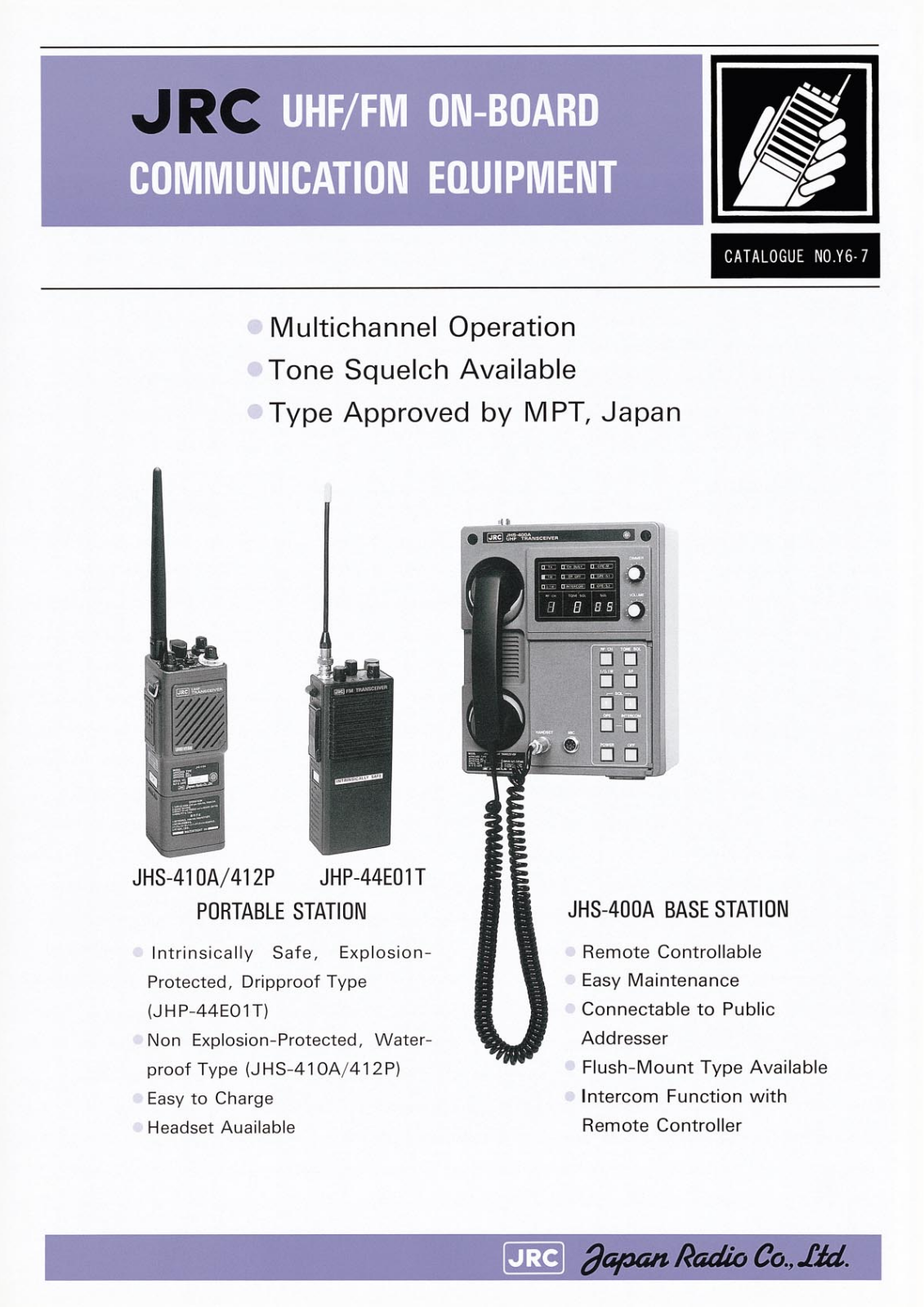JRC JHP-44E01T, JHS-400A, JHS-410A Manual