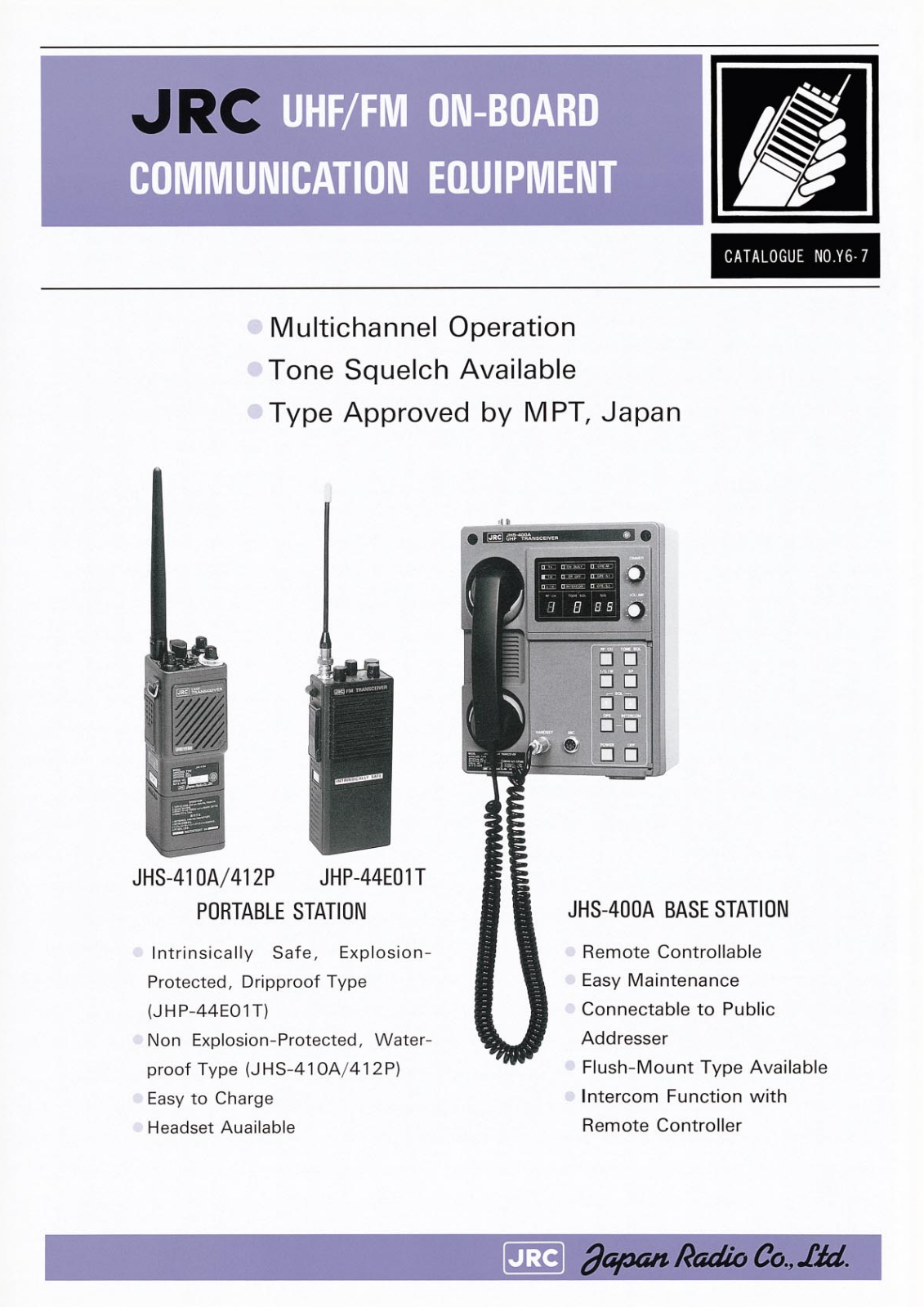 JRC JHP-44E01T, JHS-400A, JHS-410A User Manual