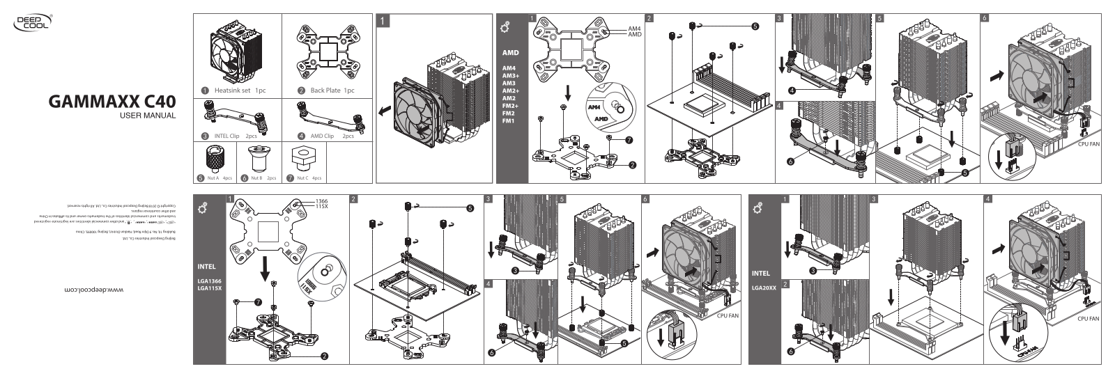 DeepCool Gammaxx C40 operation manual