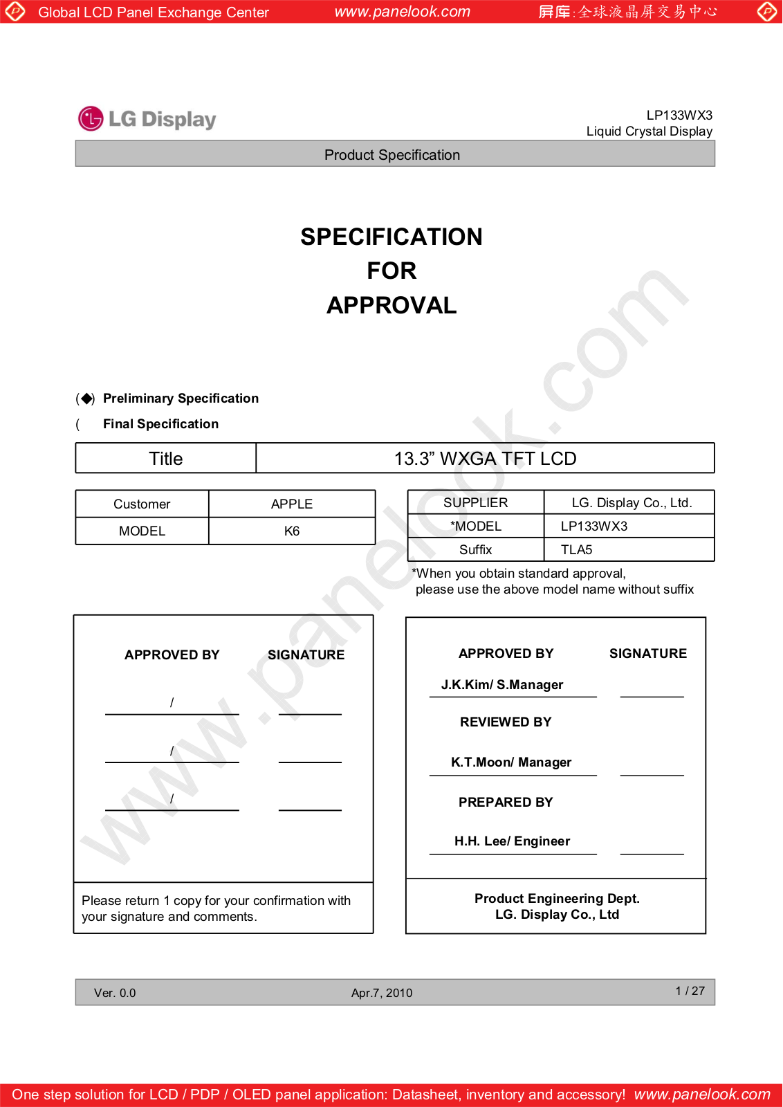 LG Display LP133WX3-TLA5 Specification