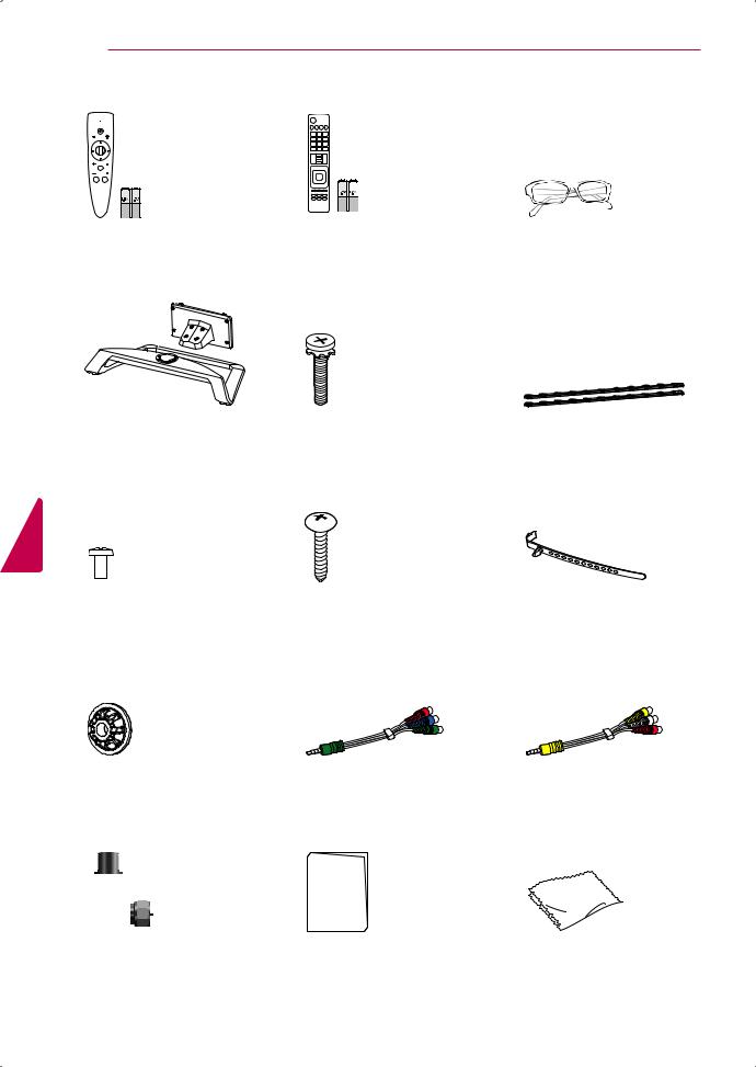 LG 55LM6700-DA User manual