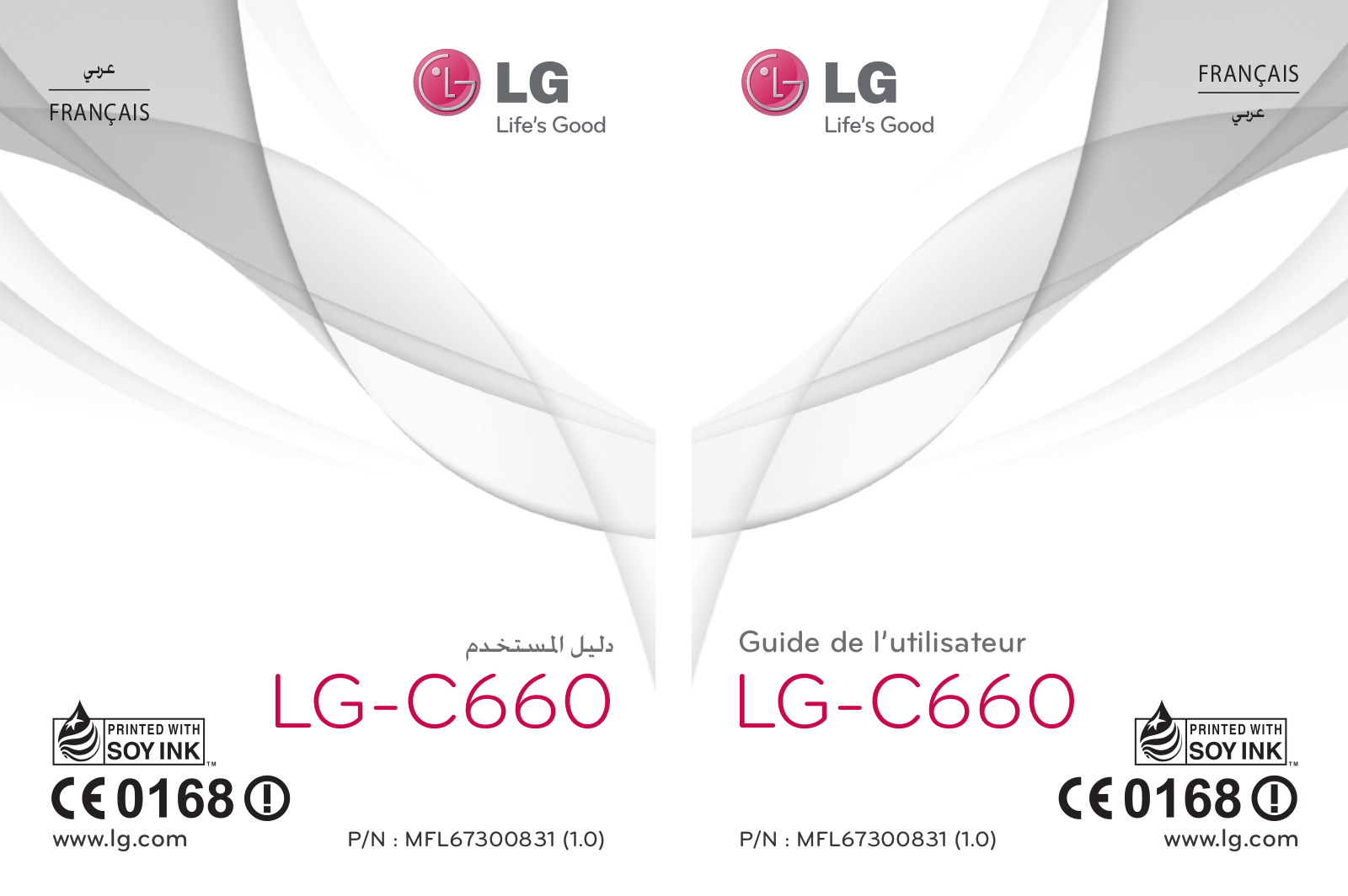 LG LGC660 Owner’s Manual