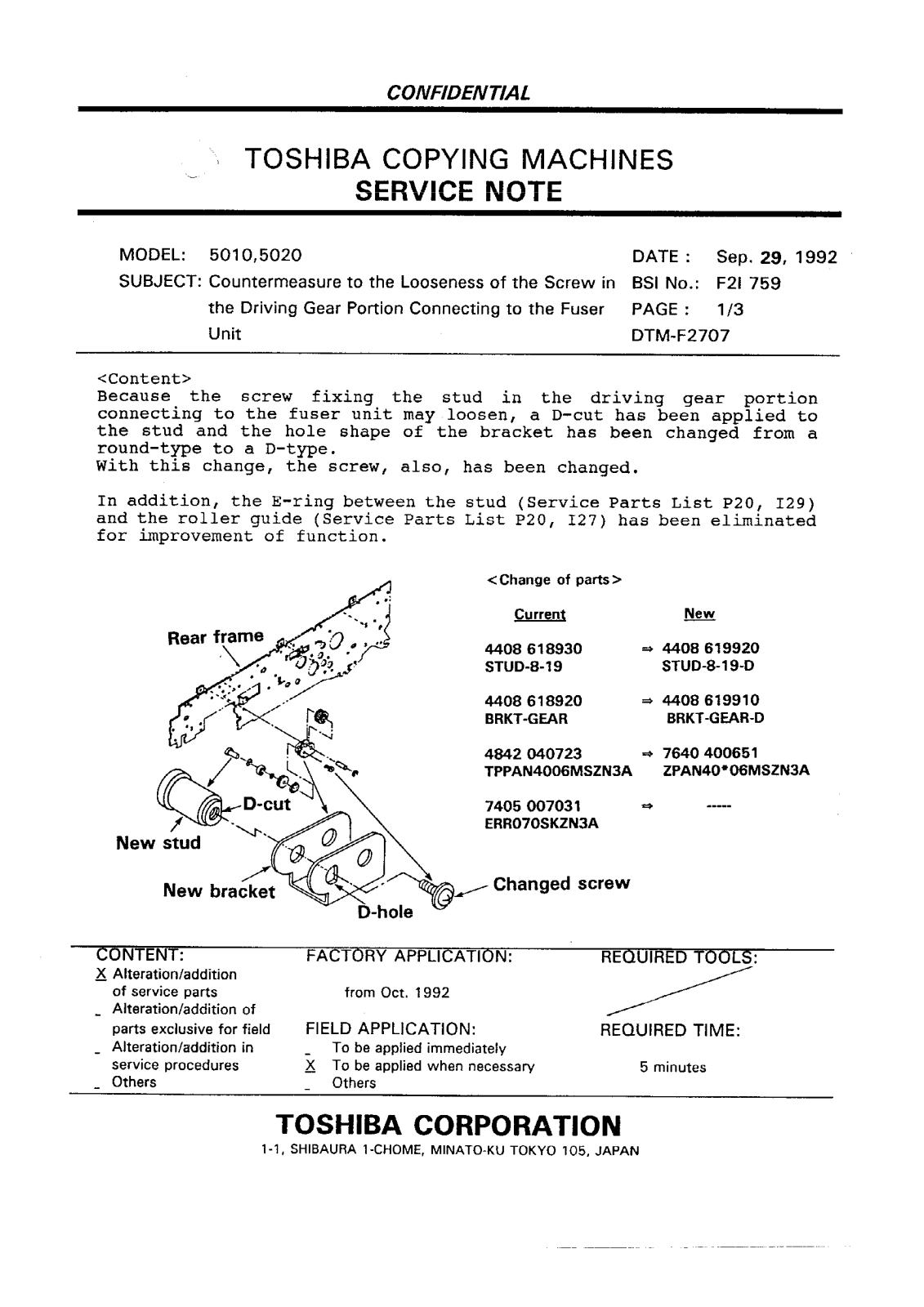 Toshiba f2i759 Service Note