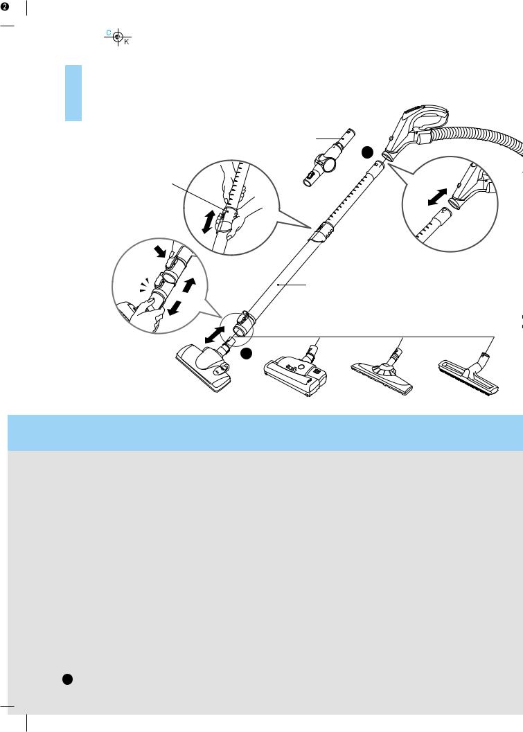 LG V-KC701HTU Owner’s Manual