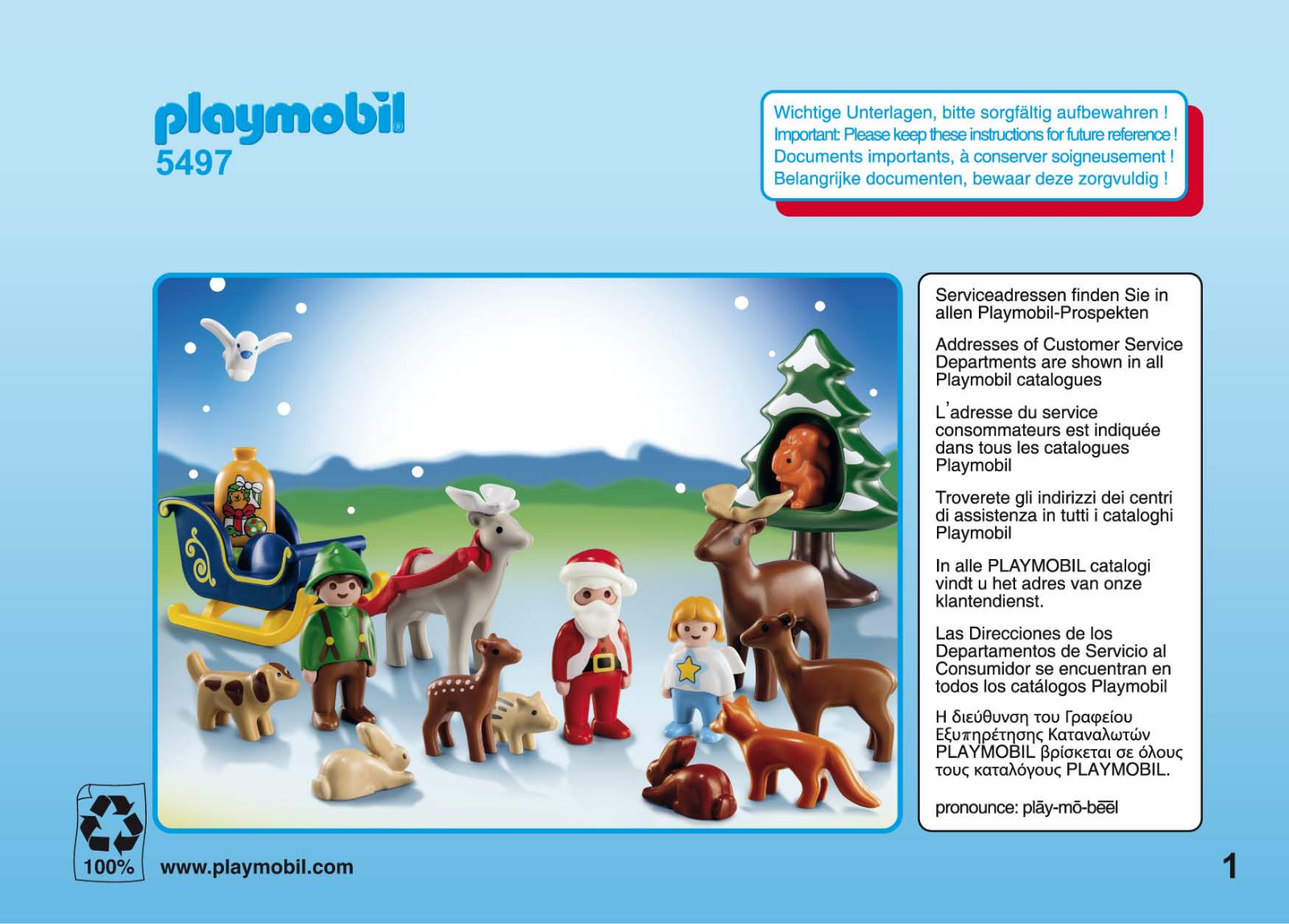 Playmobil 5497 Instructions