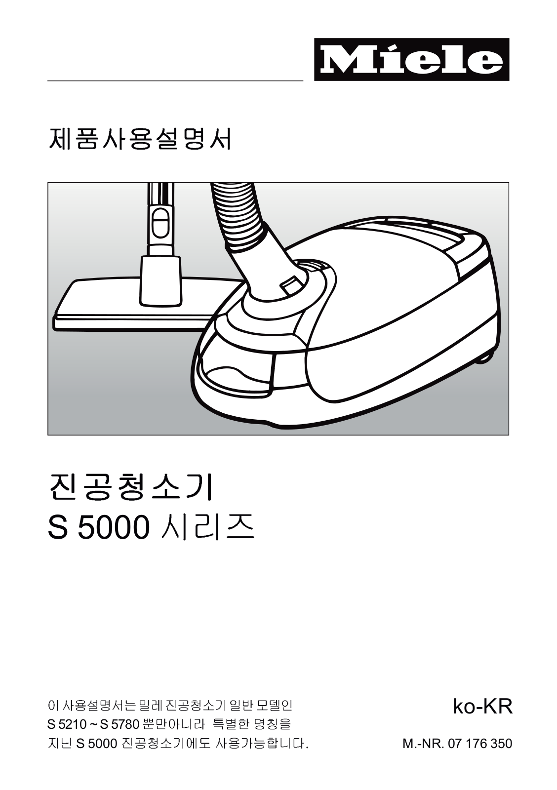 Miele S 5210, S 5780 User's Guide