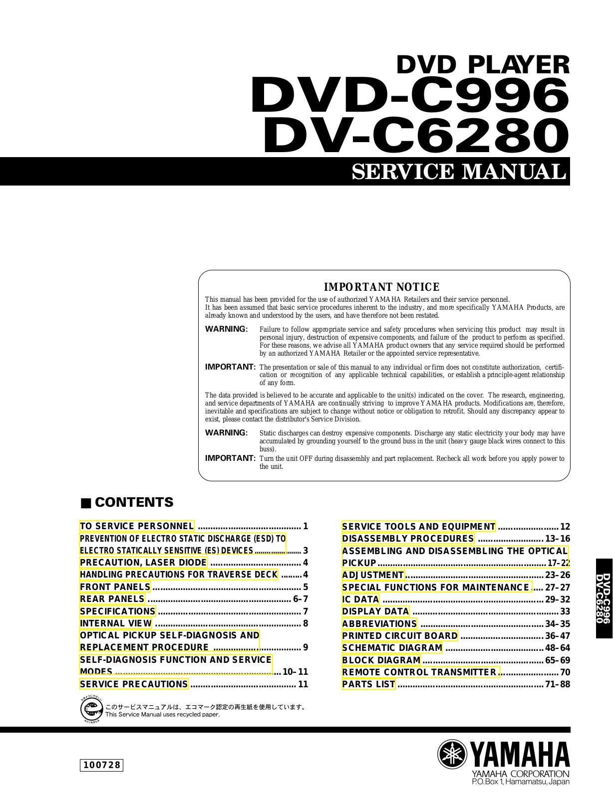 Yamaha DVC-6280, DVDC-996 Service manual