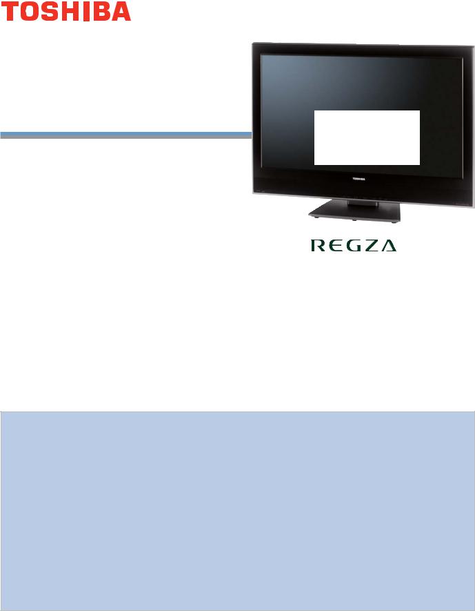 Toshiba REGZA 26HLV66 User Manual