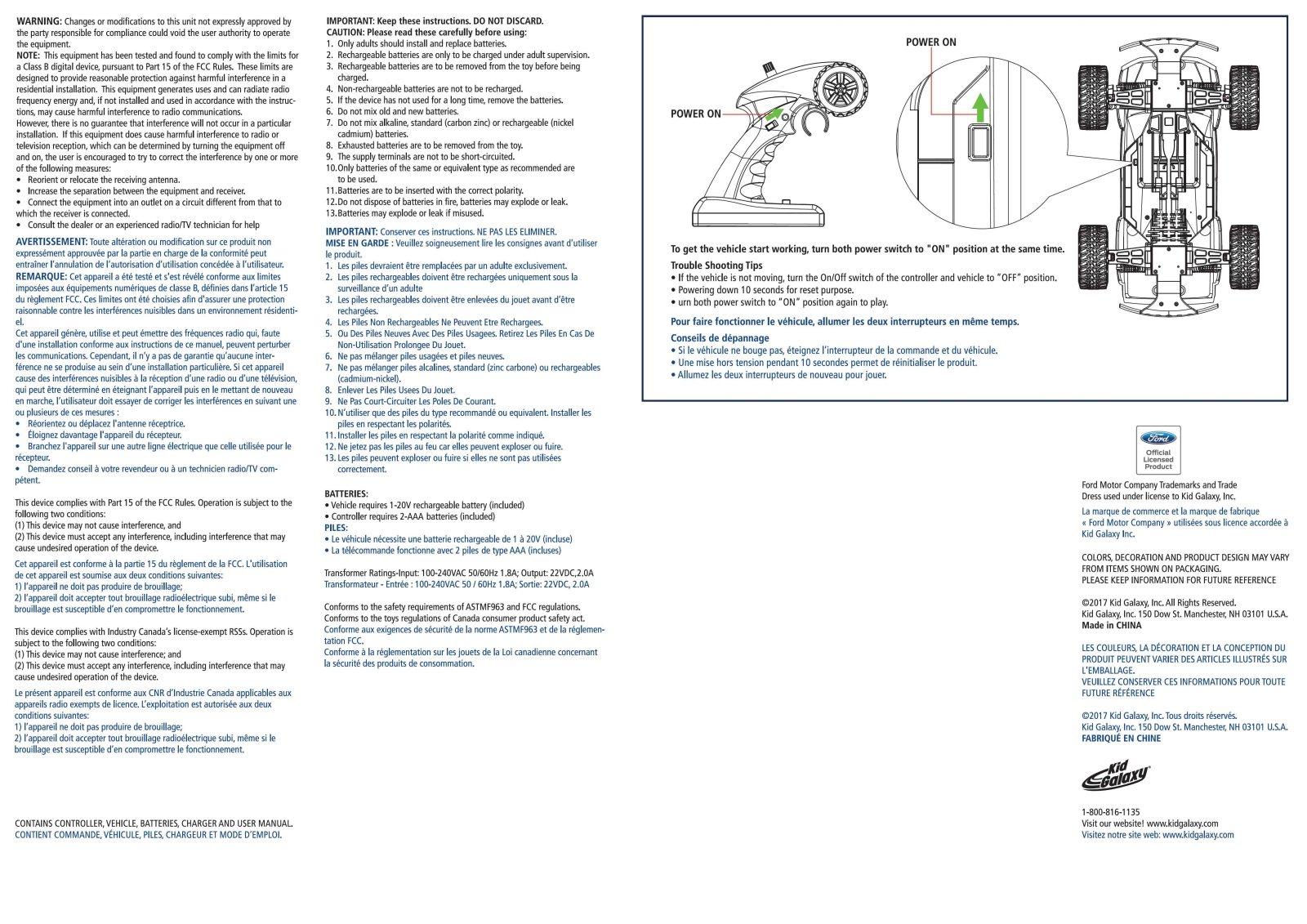 Kid Galaxy U282 2G4T, U332 2G4R, U282 2G4R User Manual