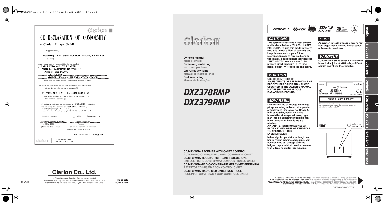 Clarion DXZ378RMP, DXZ379RMP Owners Manual