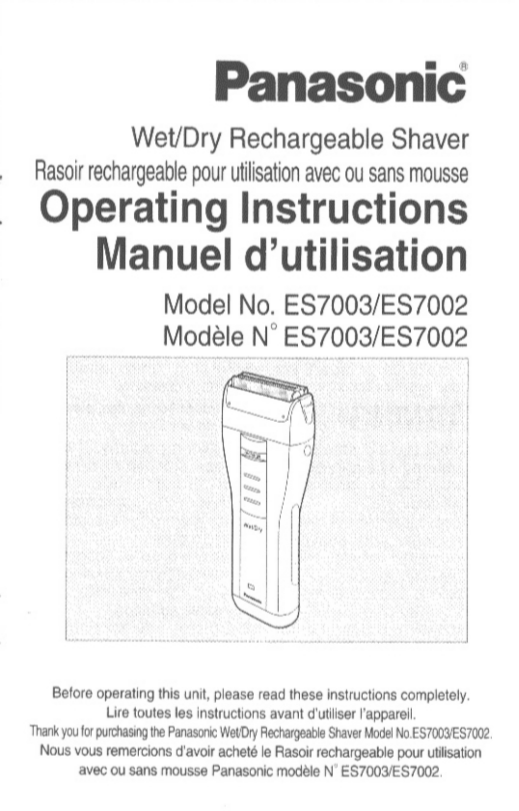 Panasonic ES7003, ES7002 User Manual