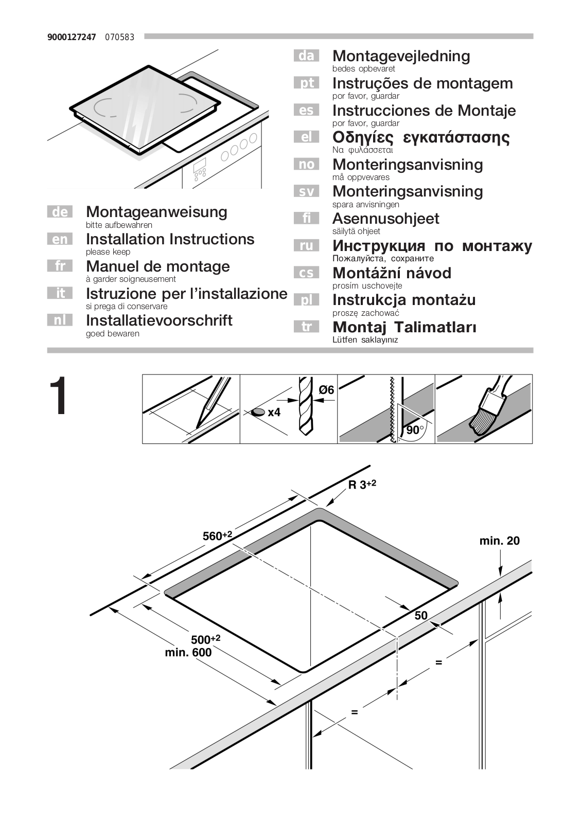 Siemens CM333050, CM34330, M92R54X0MK User Manual