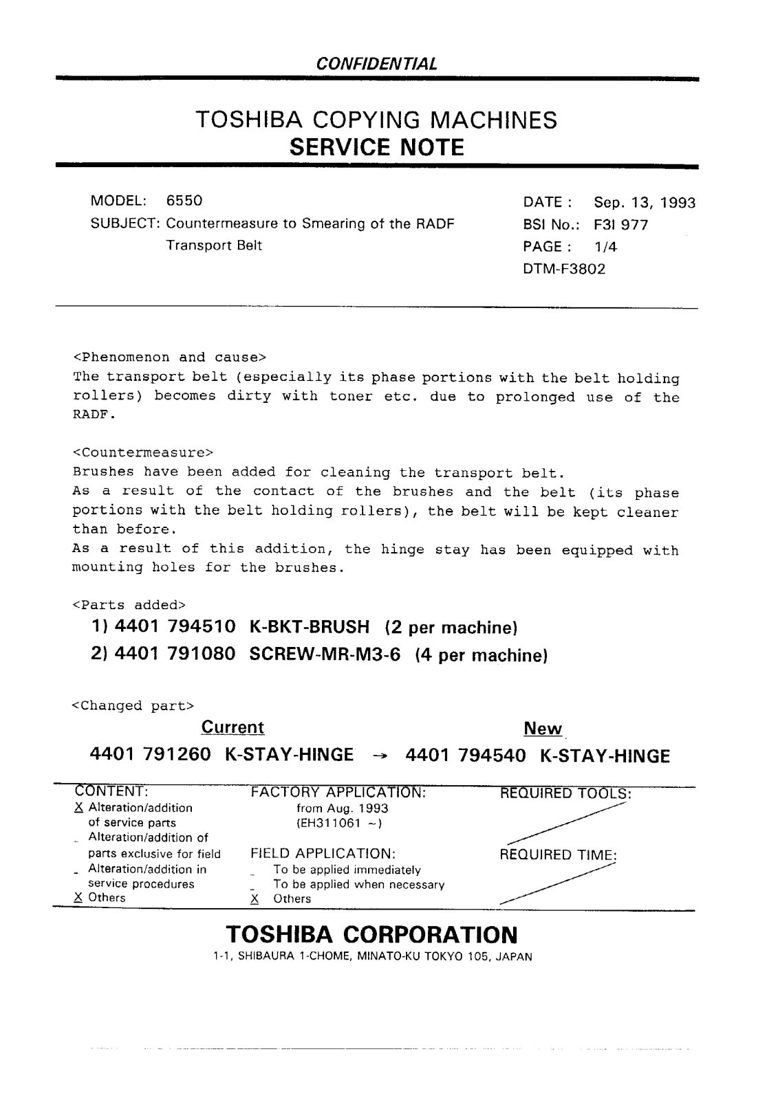 Toshiba f3i977 Service Note