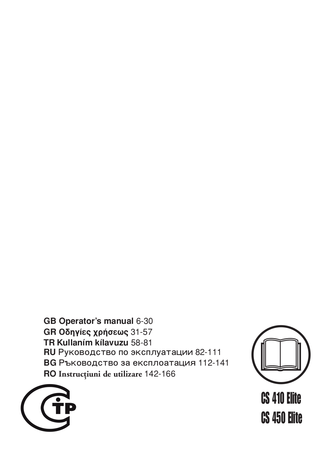 Mc culloch CS 410 Elite, CS 450 Elite User manual