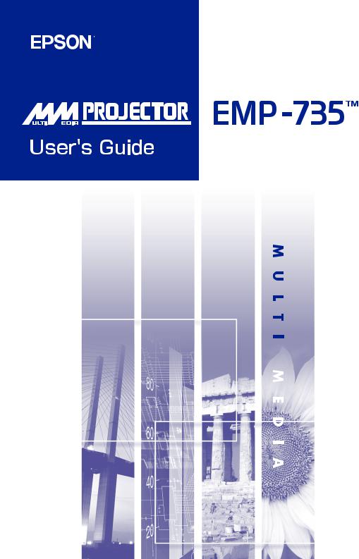 Epson EMP-735 User Manual