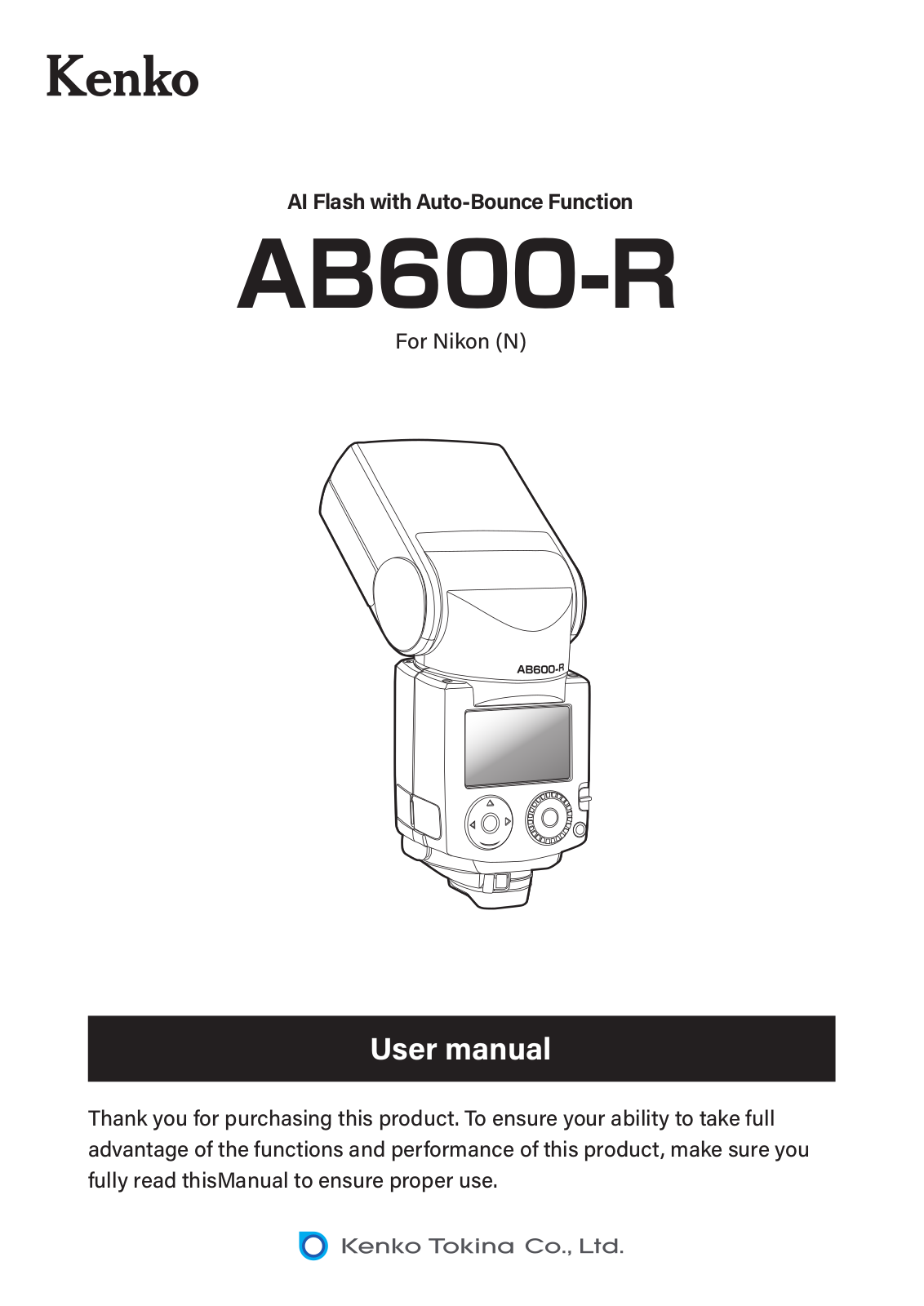 Kenko AB600-R User Manual