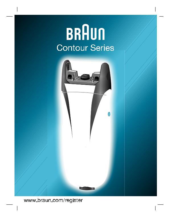 Braun 5874 User Manual