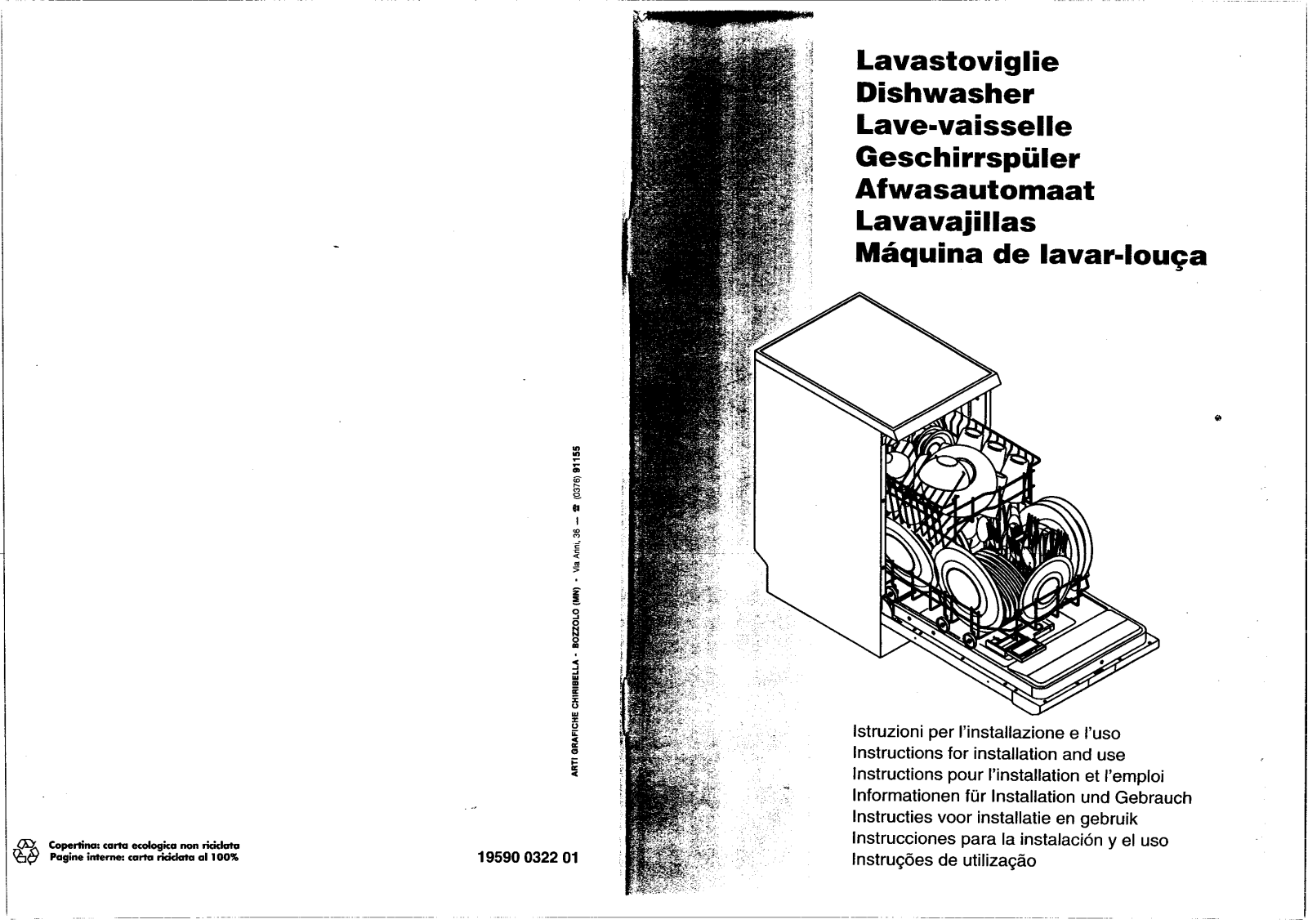 Smeg A445XA User Manual