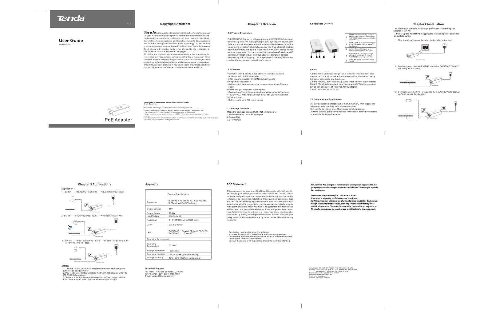 TENDA TECHNOLOGY 1300S Users Manual