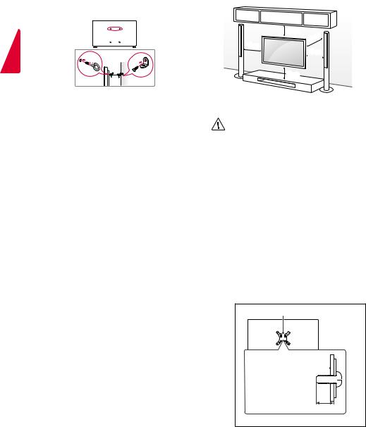 LG 28TK430V-PZ User manual