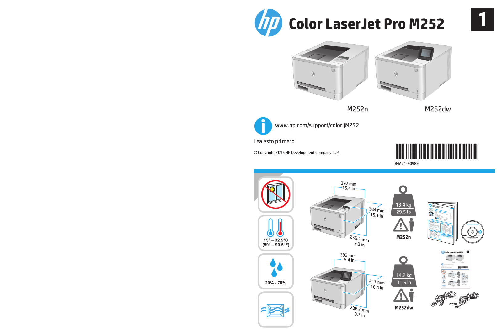 HP LaserJet M252 Startup Guide